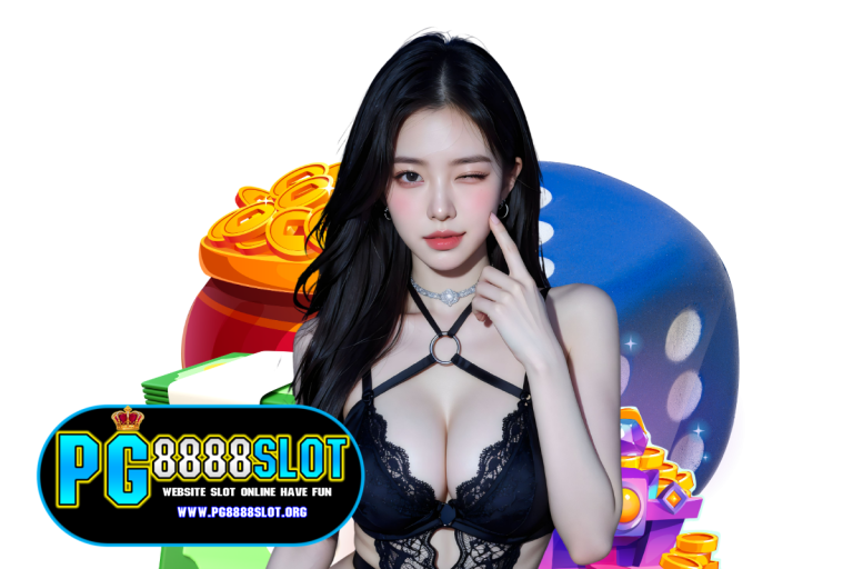 RTP ในเกมสล็อตออนไลน์คืออะไร