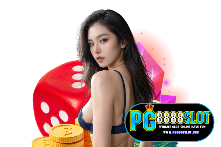 pg8888 slot wallet