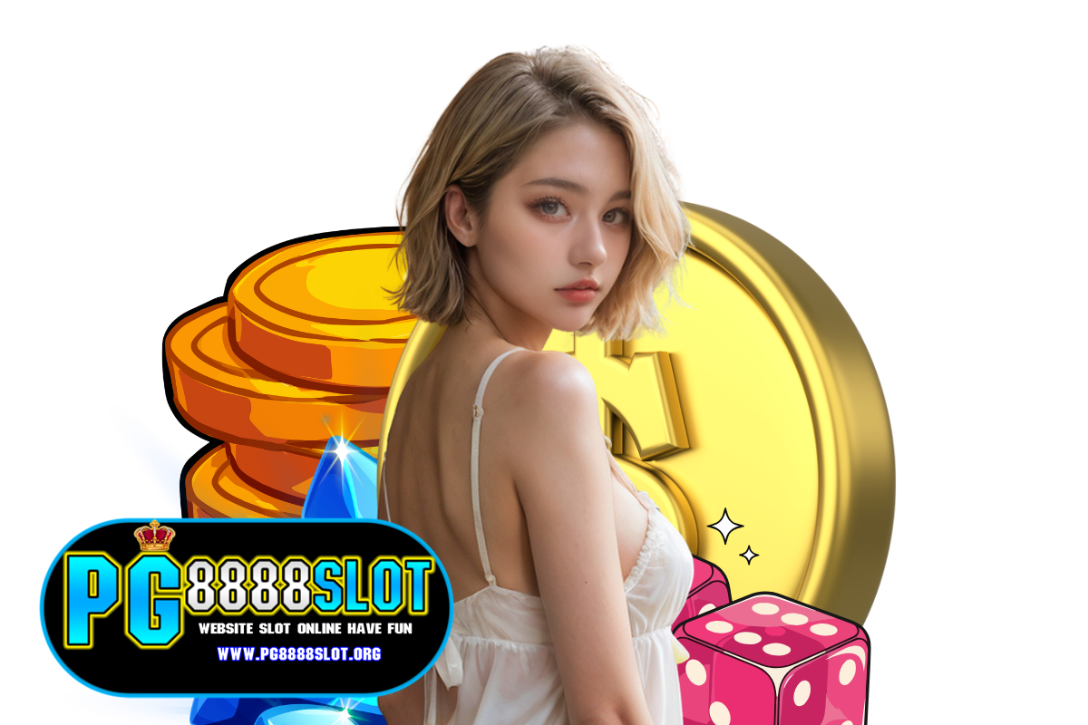 pg8888 slot โปรโมชั่น