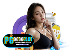 pg8888 สล็อต