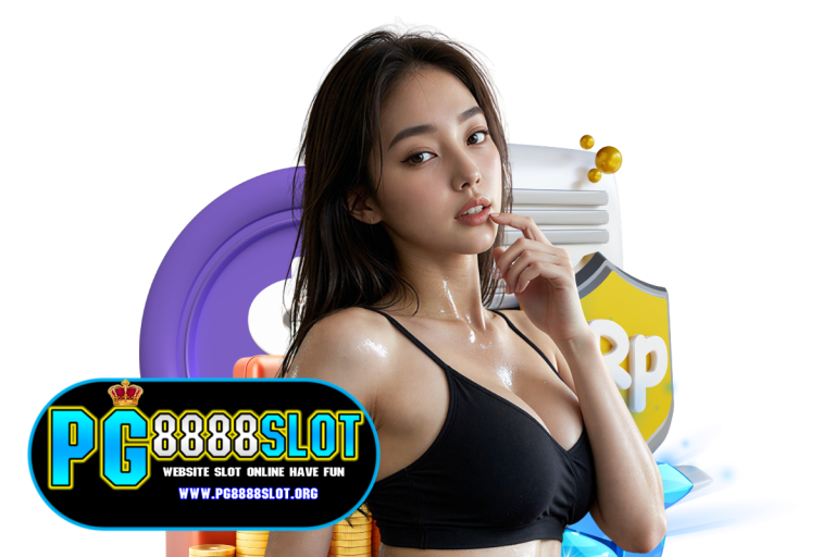 pg8888 สล็อต